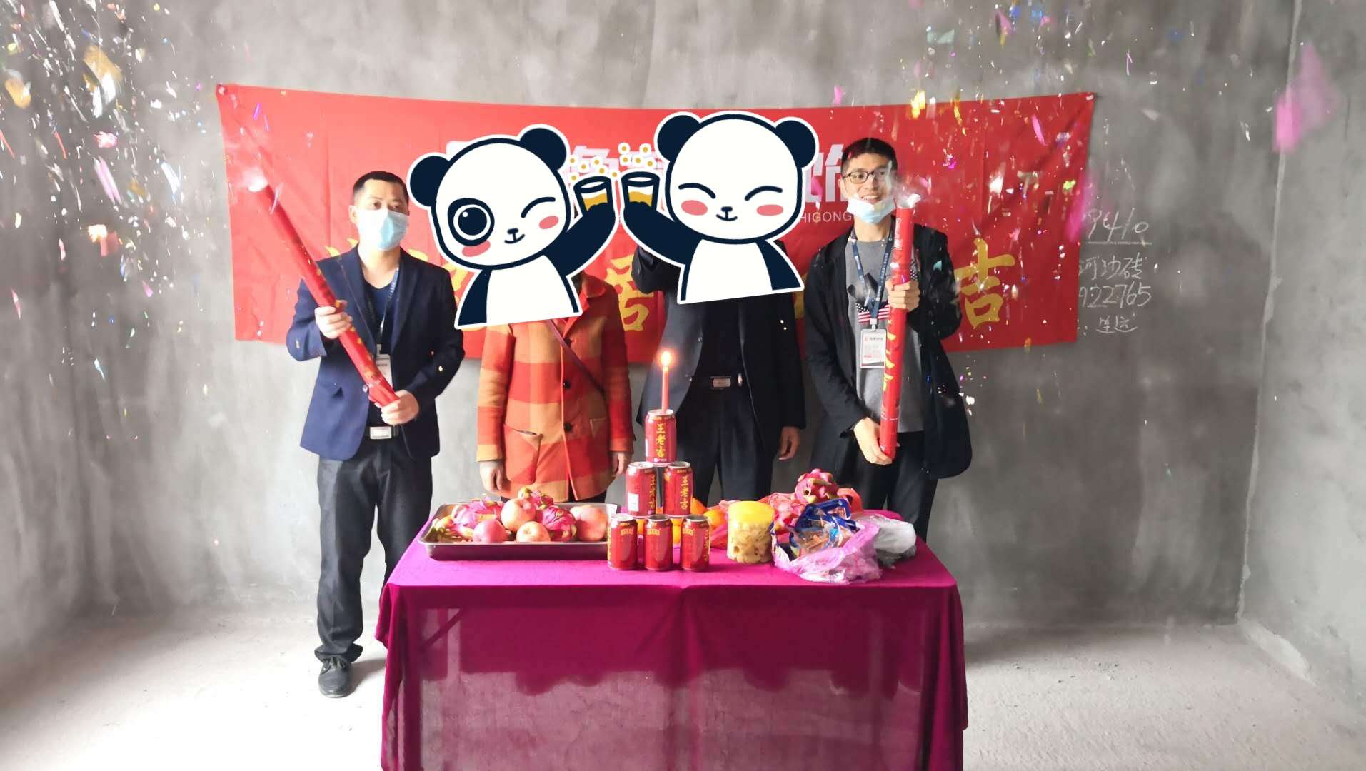 恭祝龍華云錦陳總愛(ài)家開(kāi)工大吉?。?！