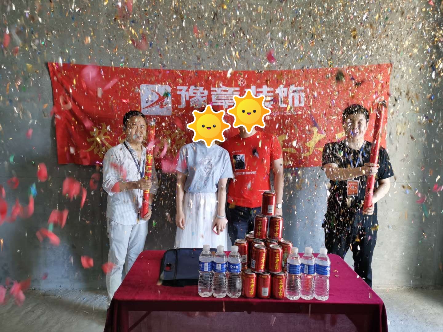 恭祝天璽灣張總愛家開工大吉??！