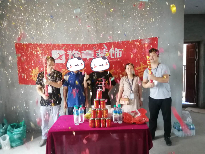 恭祝龍華云錦劉總愛家開工大吉??！