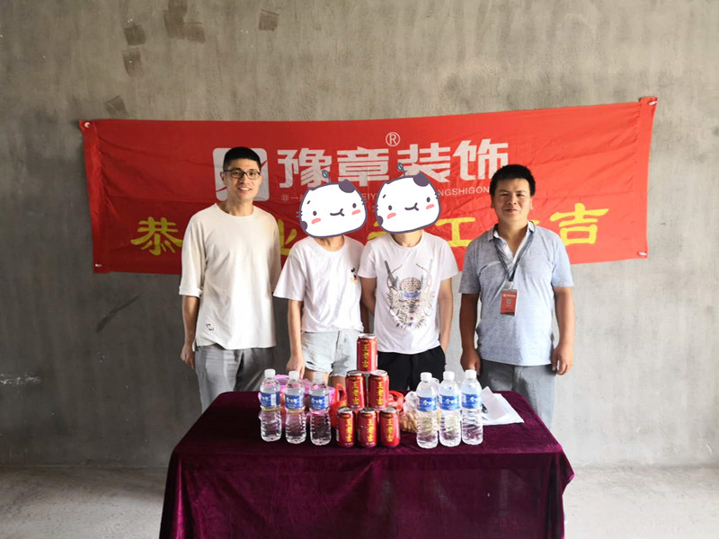 恭祝金御天下肖總愛家開工大吉！！