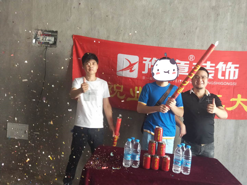 恭祝夢(mèng)想天街劉總愛(ài)家開(kāi)工大吉?。? /></a></dt>
                                <dd>
                                    <h4>
                                        <a href=