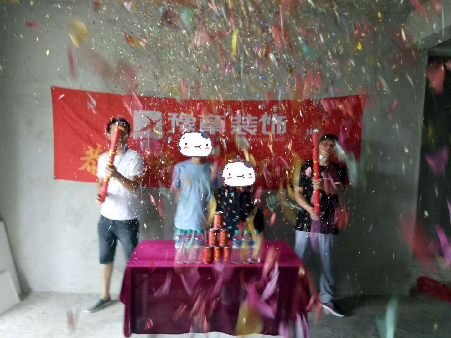 恭祝月湖山莊劉總愛家開工大吉！！