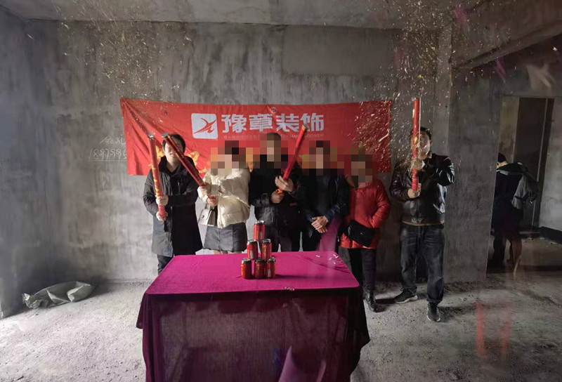 恭祝景泰園張總愛(ài)家開(kāi)工大吉??！