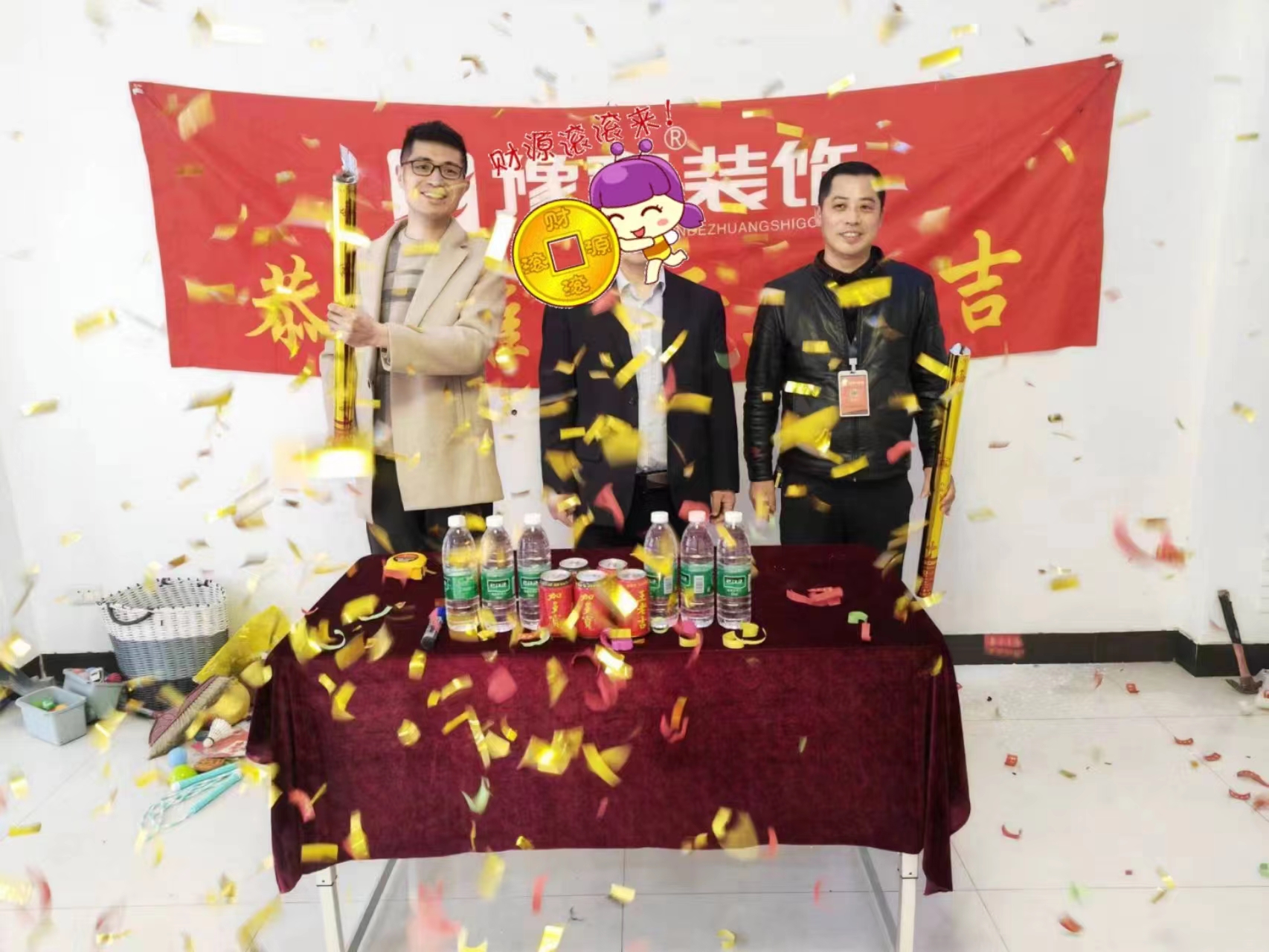 恭祝御景園鄧總愛(ài)家開(kāi)工大吉??！